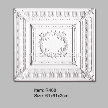 Egg Design 61x61cm ກະເບື້ອງ PU Ceiling